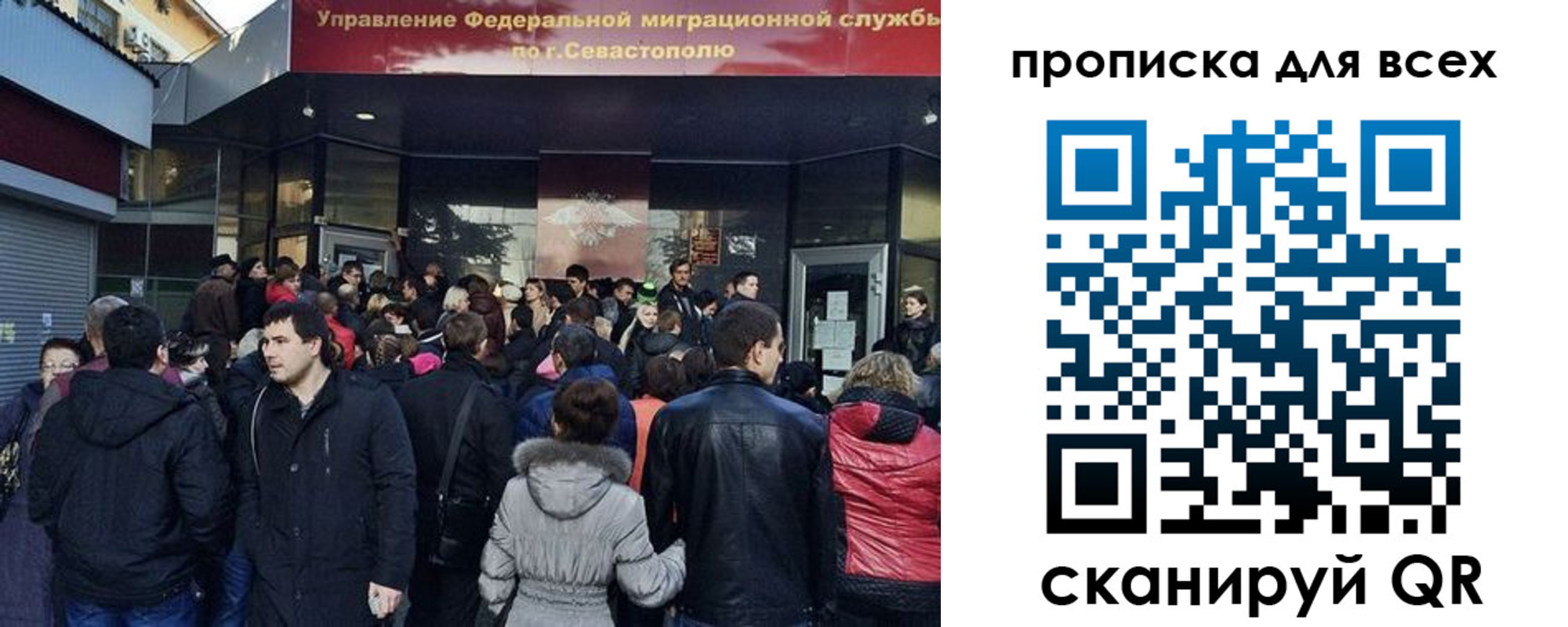 найти адрес прописки в Семилуках